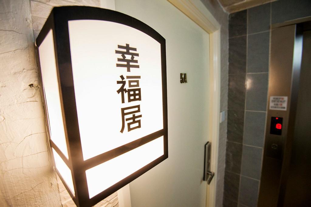 Fortune Inn Granville Hongkong Kültér fotó